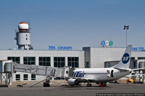 Ufa airport