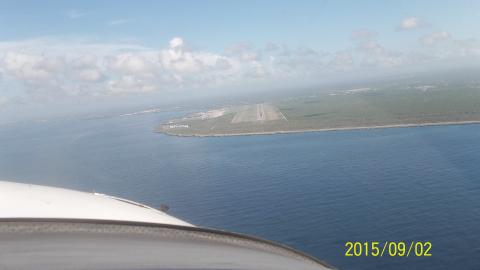 Las Americas Int. Airport rwy 35