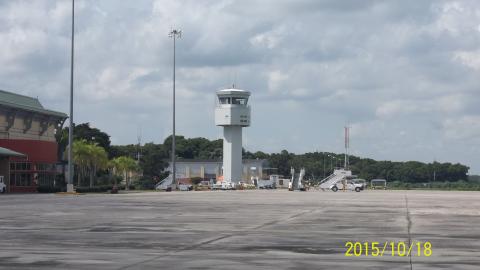 Control Tower and Apron