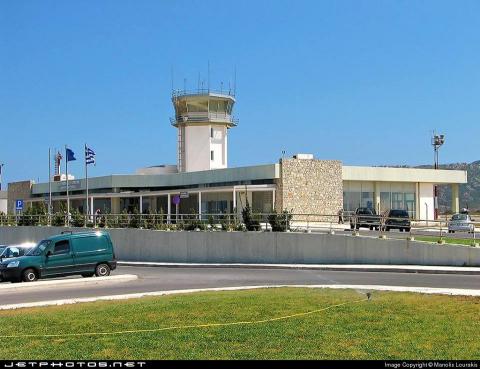 kithira National Airport "Alexandros Ar. Onassis"