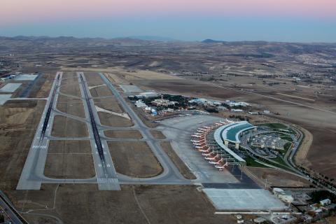 Esenboga Airport