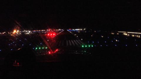 Republic Airport RWY 1