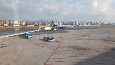 La Aurora  Guatemala