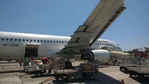 Tagbilaran Airport 