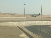 Cairo Airport 
