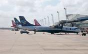 Recife Airport